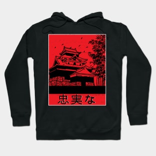 japanese temple back printed Hoodie